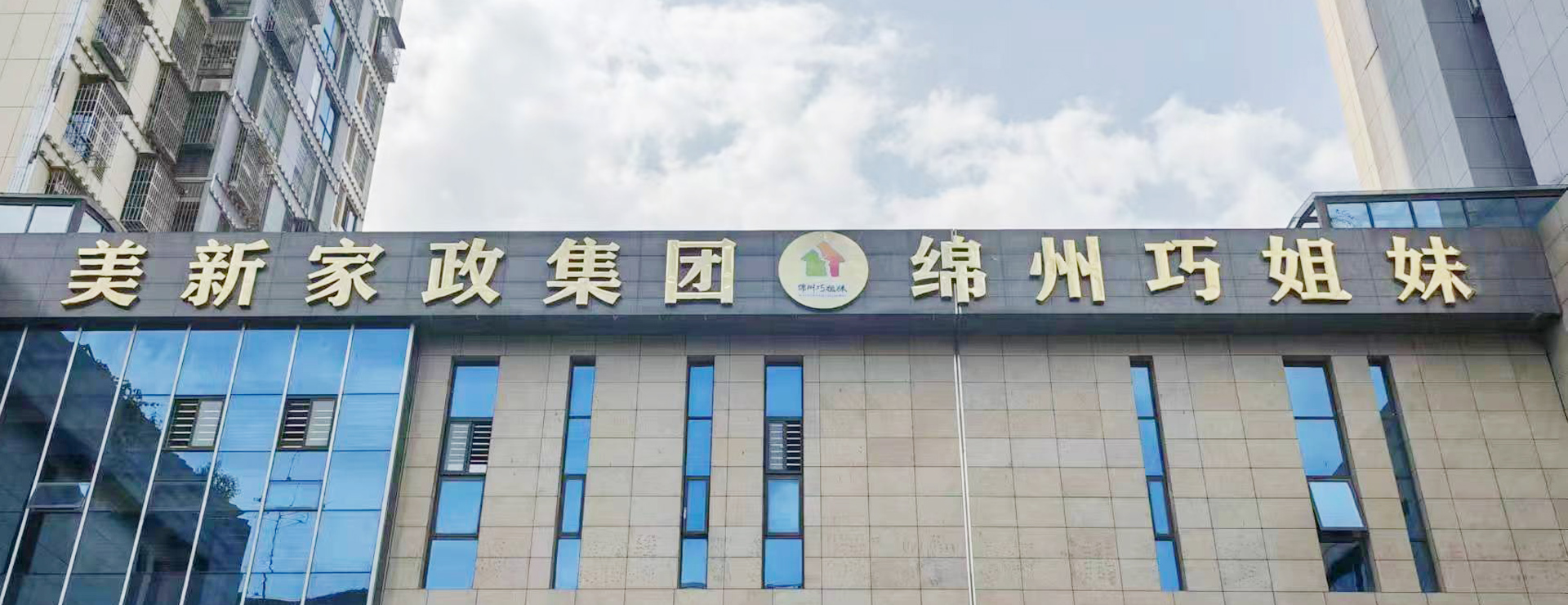 &#21315;&#20159;&#23448;&#32593;&#45;&#21315;&#20159;&#40;&#20013;&#22269;&#41;&#19968;&#31449;&#24335;&#26381;&#21153;&#23448;&#32593;