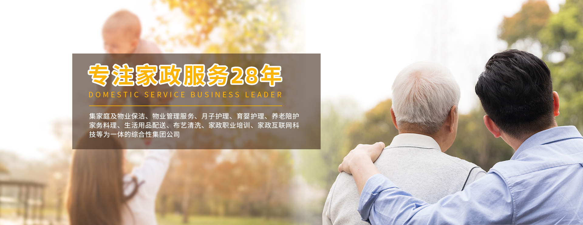 &#21315;&#20159;&#23448;&#32593;&#45;&#21315;&#20159;&#40;&#20013;&#22269;&#41;&#19968;&#31449;&#24335;&#26381;&#21153;&#23448;&#32593;